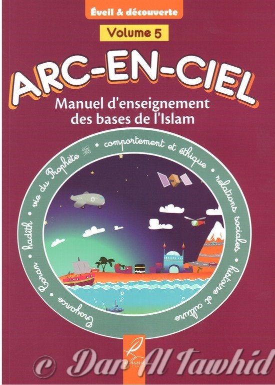 ARC EN CIEL VOL 5