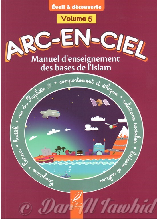 ARC EN CIEL VOL 5