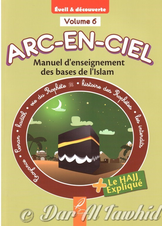 ARC EN CIEL VOL 5