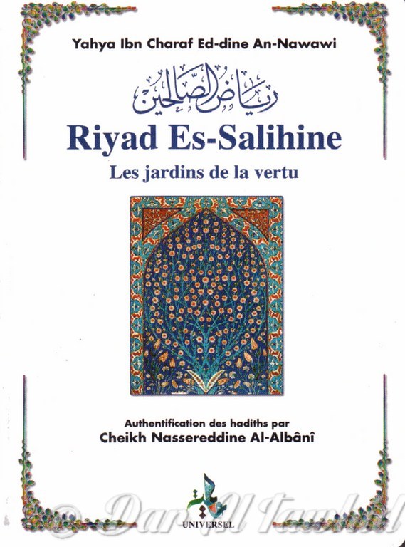 Riyad Es Salihine
