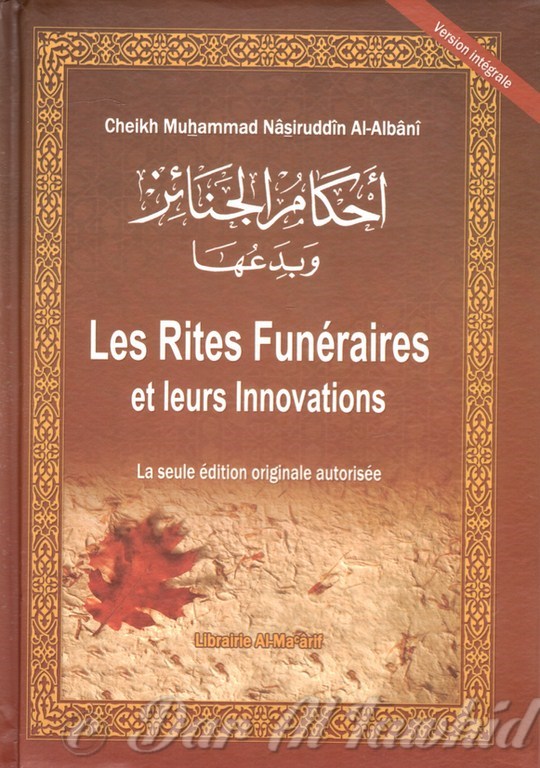 les rites funeraires et leurs innovations