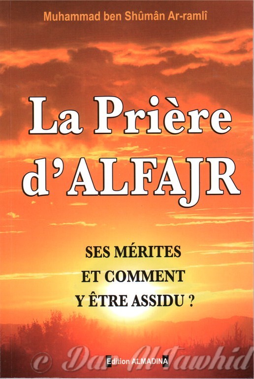 LA PRIERE D'AL FAJR