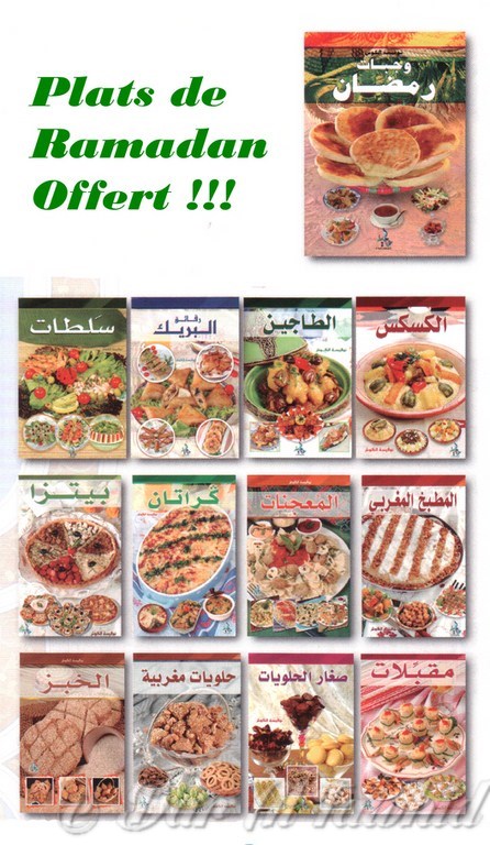 Pack 12 Livres de Cuisine en Arabe