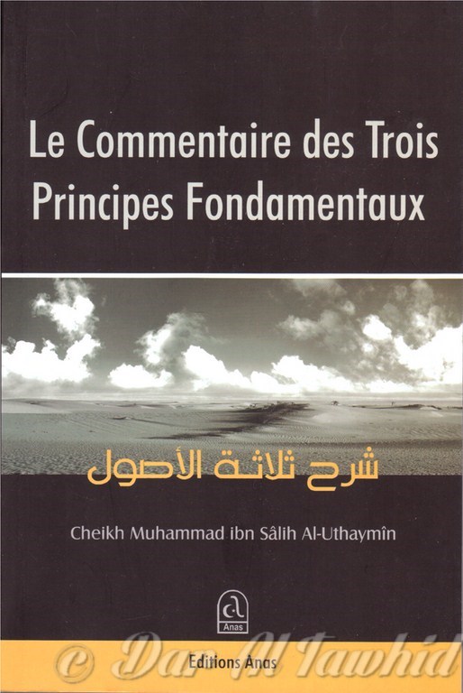 le commentaire des trois principes fondamentaux