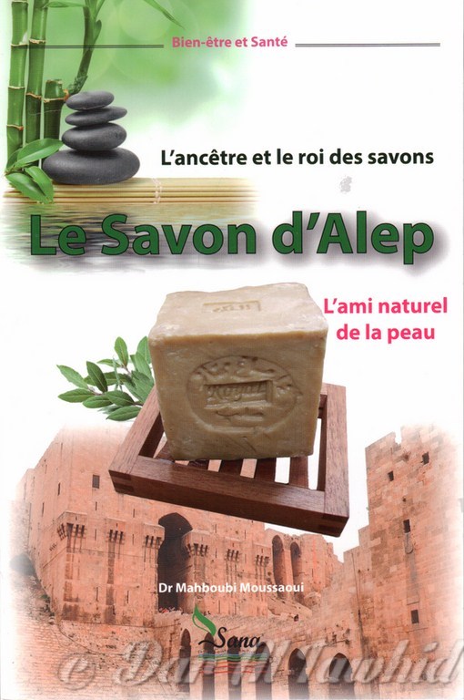 Le Savon D'Alep