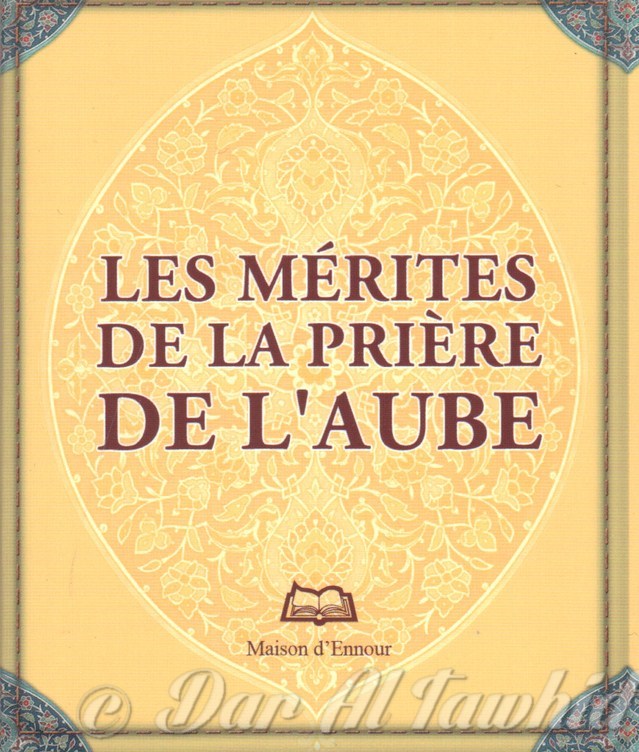 Les Merites De La Priere