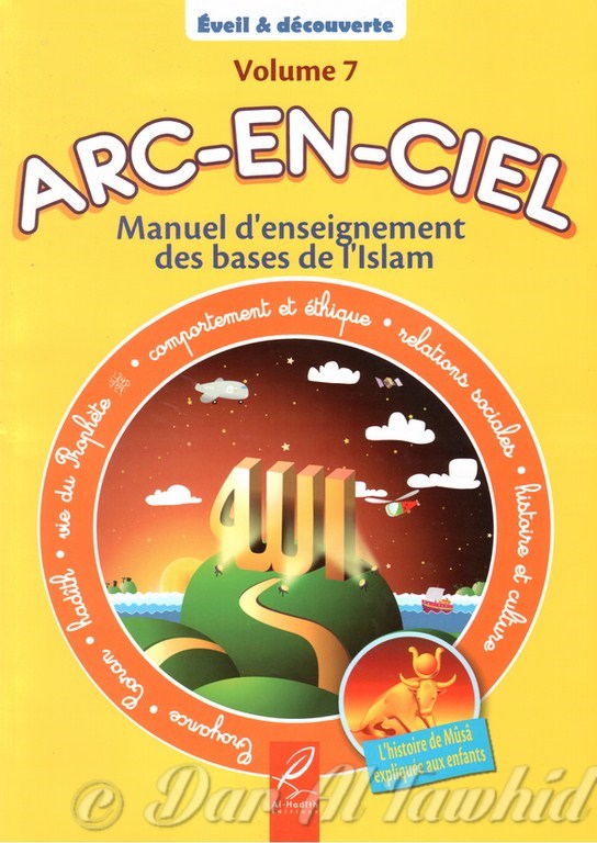 Arc En Ciel 7