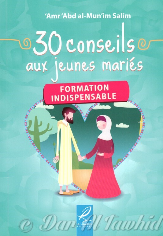 30 Conseils Aux Jeunes Maries