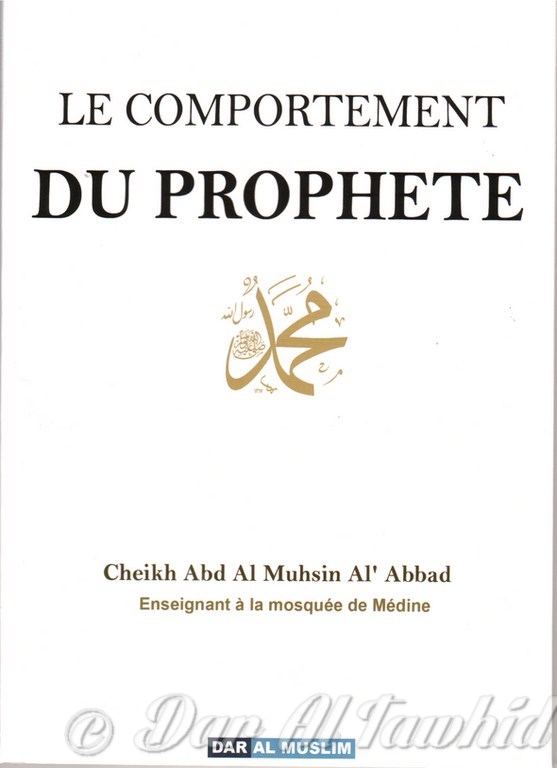 le comportement du prophete