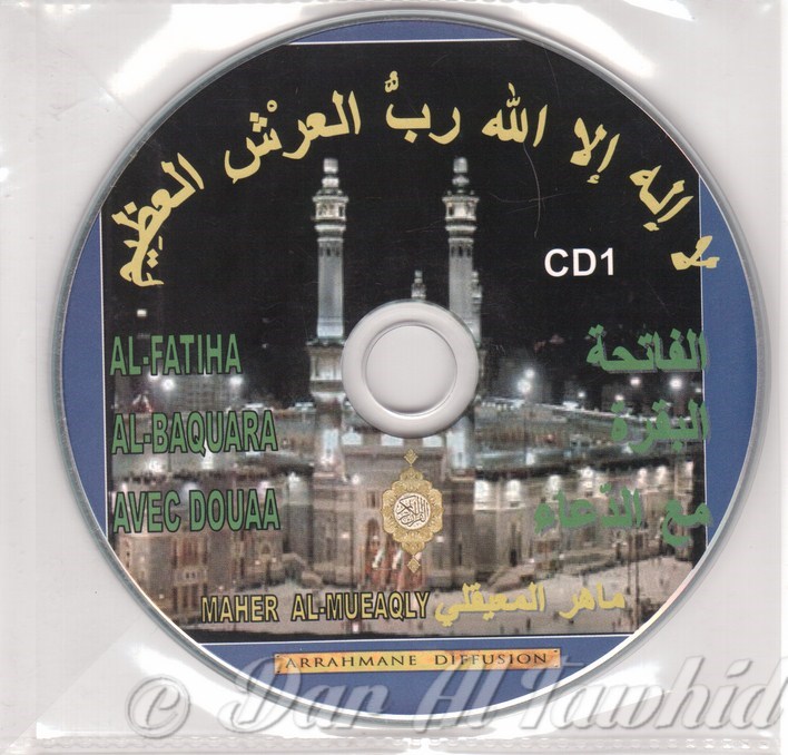 2 cd maher al mueaqly, sourate al fatiha al baqara avec dou'a, invocations