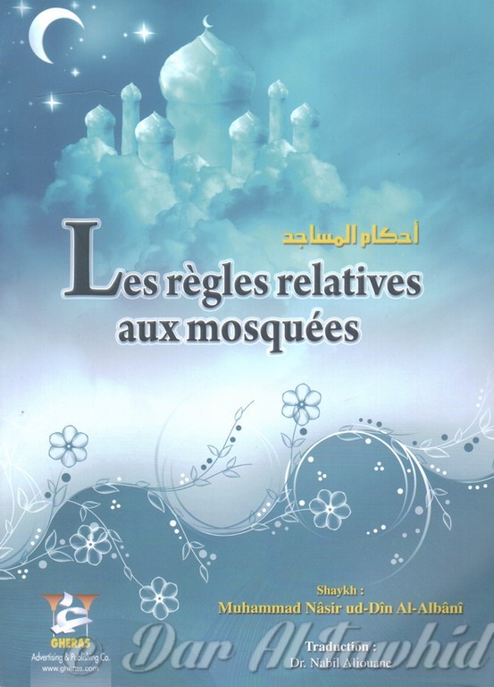 les regles relatives aux mosquees