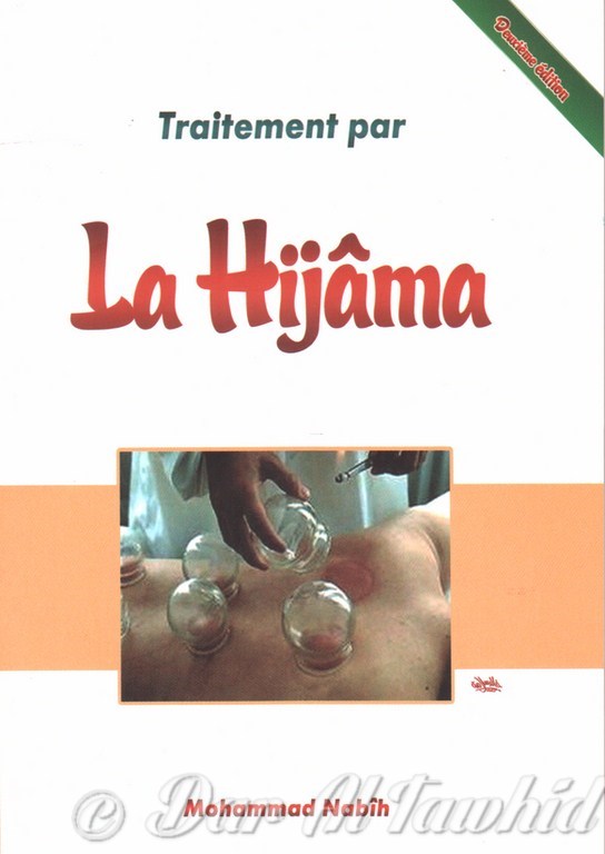 Le Traitement Par La Hijama