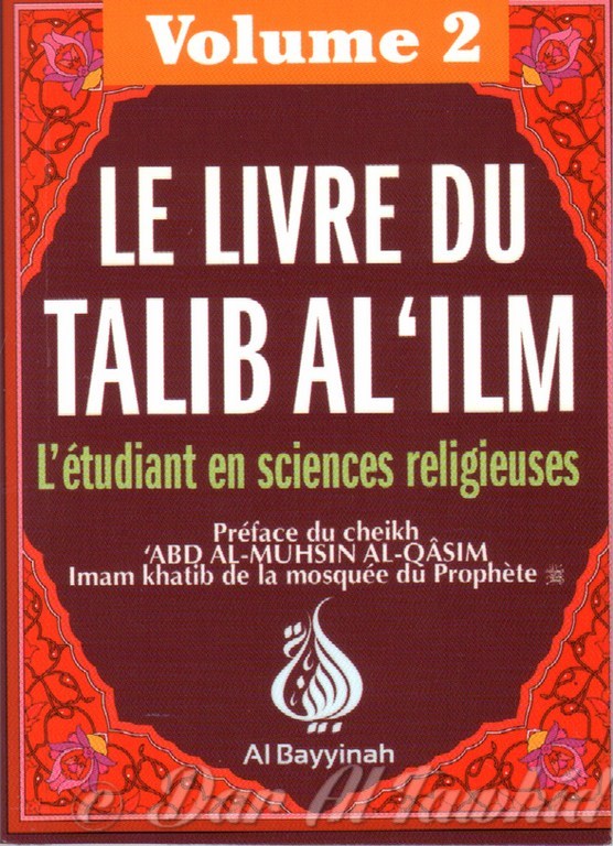 Le Livre Du Talib Al'Ilm Vol II