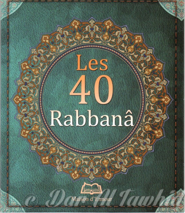 Les 40 Rabbana