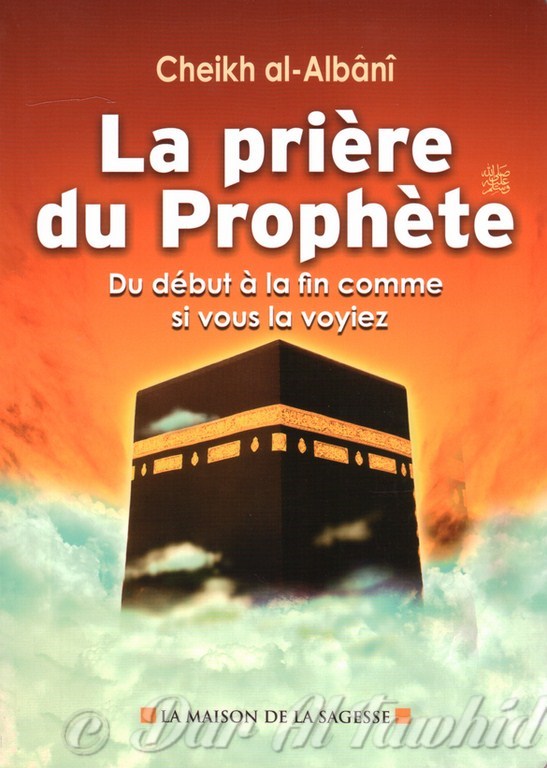 La Priere Du Prophete