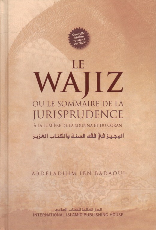 el wajiz