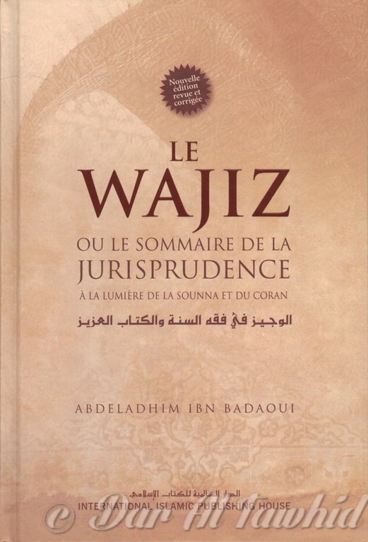 el wajiz