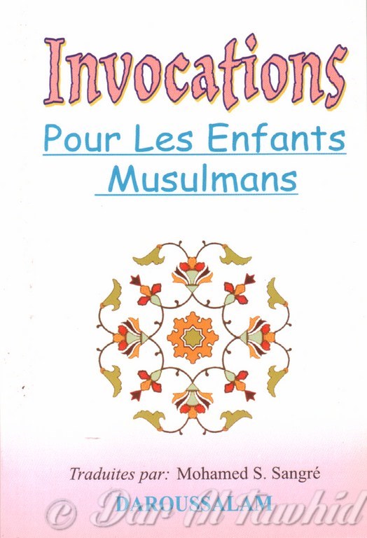 invocations pour les enfants musulmans