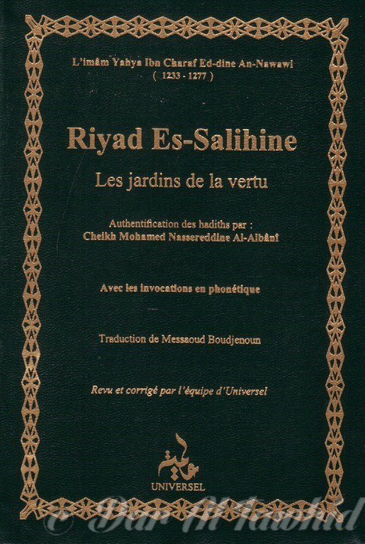 Riyad As Salihine