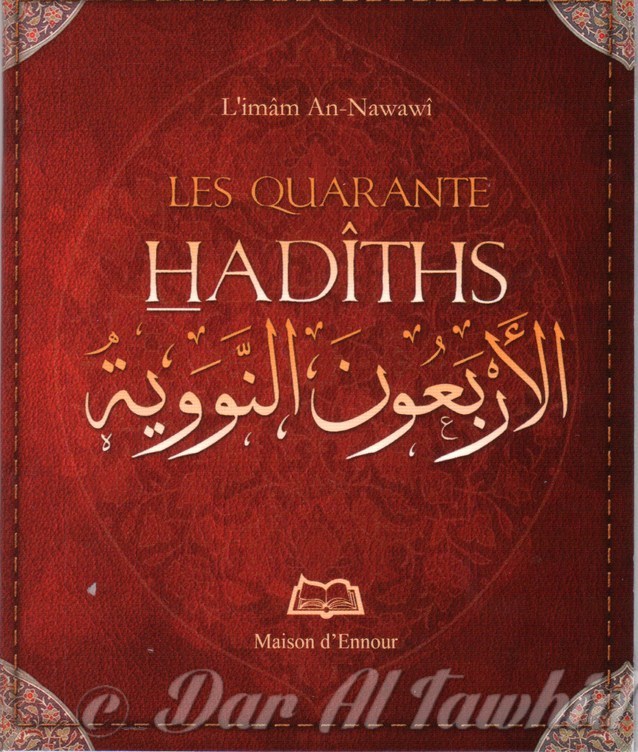 lES qUARANTE hADITHS