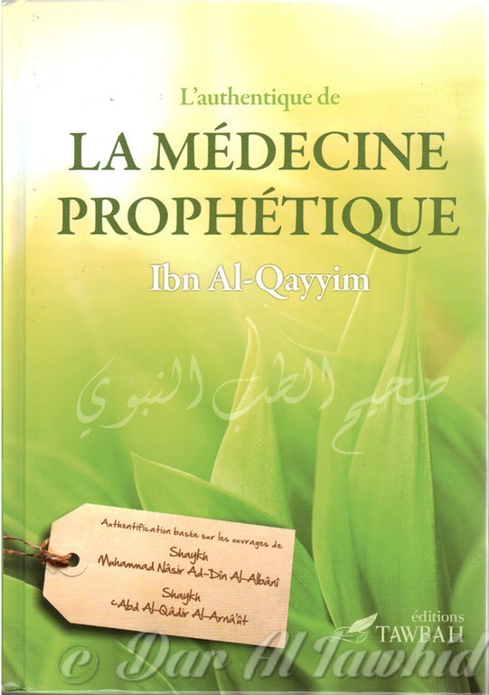 la medecine prohetique