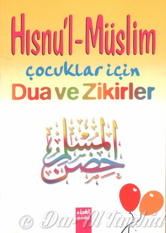 Hısnul Müslim Çocuklar için