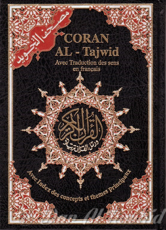 coran al tajwid avec traduction des sens en francais version hafs