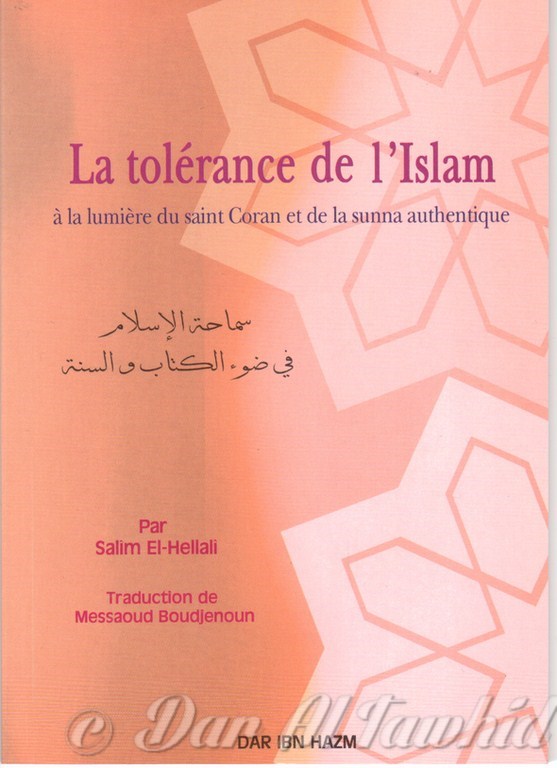 la tolérance de l'islam à la lumière du saint coran et de la sunna 