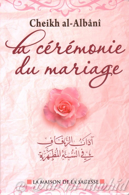La Ceremonie Du Mariage
