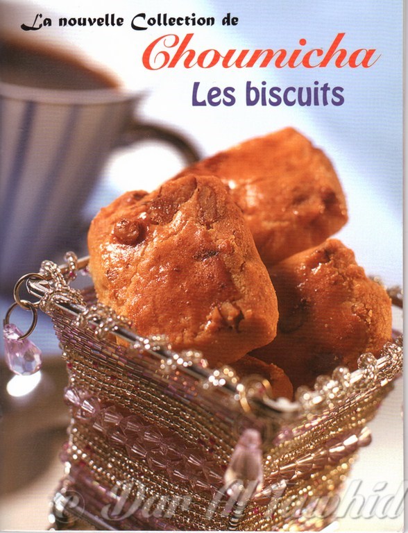 LES BISCUITS