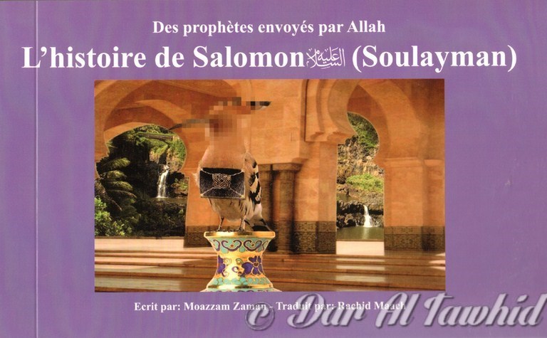 L'Histoire De Soulayman
