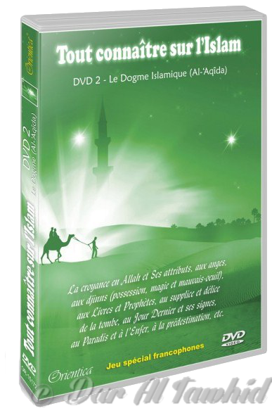 Jeu Tout connaître sur l'islam : DVD 2 - Le Dogme Islamique (Quiz pour toute la famille)