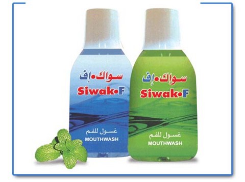 siwak-k bain de bouche mouthwash