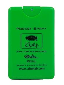 POCKET SPRAY KHALIJI