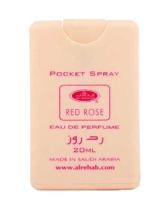 pocket spray red dose