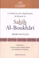 la traduction des significations du resume de sahih al boukhari