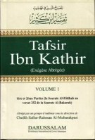 tafsir ibn kathir volume 1