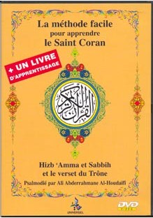 La méthode facile pour apprendre le Saint Coran dvd, Universel 