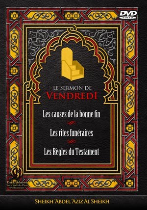 Les causes de la bonne fin, Les rites funéraires, Les Règles du Testament