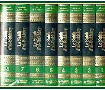 sahih boukhary 8 volumes ar-fr