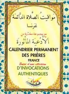 calendrier simplifie des prieres