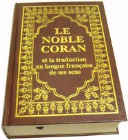 le noble coran & sa traduction en langue française