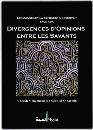 divergences d'opinions entre les savants