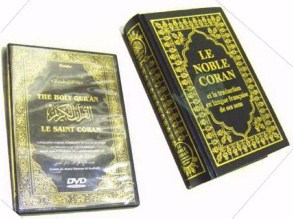 pack dvd shaykh soudays et le noble coran