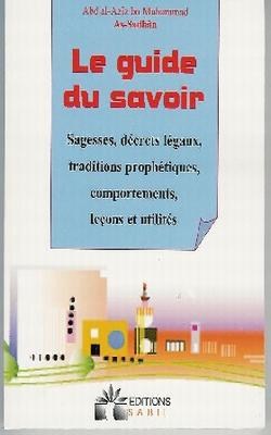 le guide du savoir