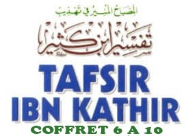 Pack 5 Tafsir Ibn Khathir 