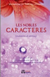 les nobles caracteres