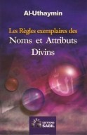 les regles exemplaires des noms & attributs divins