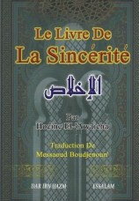 le livre de la sincerite