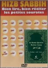 pack dvd hizb sabbih et livre juz'amma